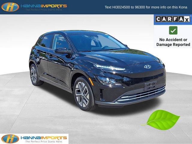 2023 Hyundai Kona Electric